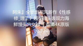 【杏吧】妮蔻-COS守望先锋角色好性感