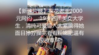 花5000大洋约两女技师双飞  双女一起翘起屁股  隔内裤揉穴磨蹭  浴室三人洗澡