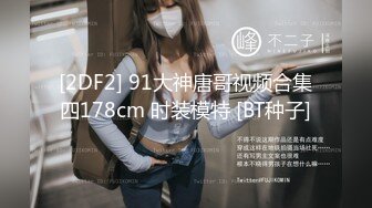 《重磅收费精品福利⭐》入会粉丝团专属91露脸反差女神网红【小蓝】的性福生活无水全收录高颜特骚身材又好撸点很高