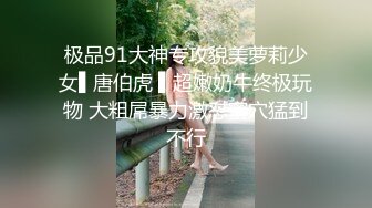 情趣丝袜2