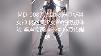 ID5237 芳情 女作家的放荡绮想 爱豆传媒