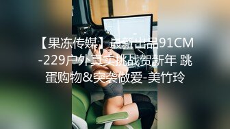 爱豆传媒 D5220 引领国产AV性爱新时尚 侄女偷拿舅舅私房钱被肉棒教育 淫语高潮