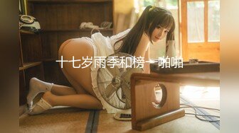 ABP-809 顔射の美學 06 美女の顔面にかなり溜まった‘特濃男汁’をぶちまけろ！有原步美-B