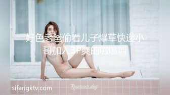 挑战全网探花双飞出击【新一代女探花】约炮好色小哥玩双飞长腿黑丝姐妹花 扛腿抽插 连操两炮