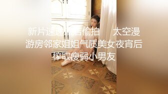 Al&mdash;刘诗诗浴室自慰