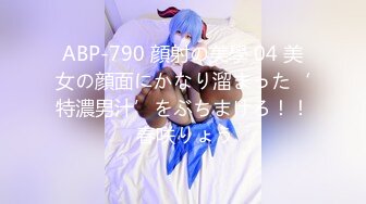 -全国探花 铁牛哥约草白肤美高颜值兼职妹 全套服务