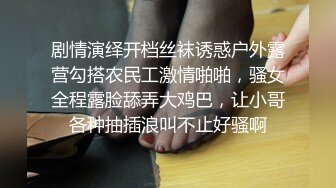 女大学生穿着黑丝用脚给我弄