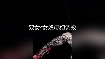 【极品❤️网红学妹】小敏儿✿ 仙女气质楚楚动人美少女 漫展套路蕾姆少女 爆艹抽插蜜穴 水灵眼眸 中出内射精液