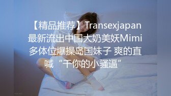 最强性爱姐妹花组合【三女萝莉御姐女王】三类型美女适合各口味选择 高强猛男各种玩弄 三美女轮操 (2)