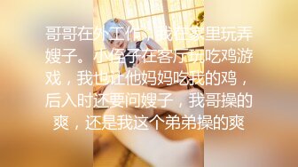 这个视角不错 妹子撅着屁屁在厕所被无套爆菊花 鲍鱼口一开一合 最后内射 精液不停流出