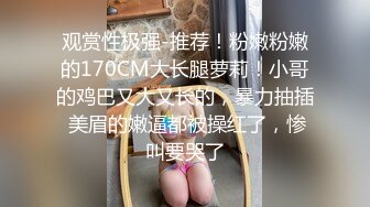   推油白皙丰满女客户 保养乳房和阴户 保养过后就开草