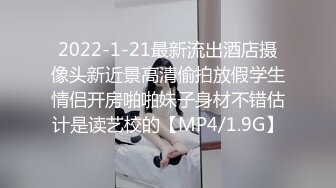    [中文字幕] IPZZ-103 打工處性感美女在最討厭的店長指示下被迫穿上下流迷你裙在性騷擾插入快樂下墮落 梓光莉