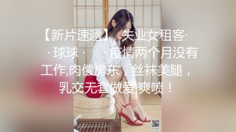 《绿帽淫妻㊙️新瓜速吃》绿帽老公拍淫妻被大鸡巴操的大声呻吟，小狗被高体壮的大哥随随便便抱起来插入真的是很刺激 (3)