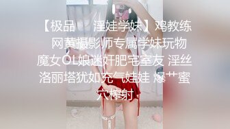 国产AV 天美传媒 TMG097 绿帽老公让兄弟后入蒙眼嫩妻 仙儿媛