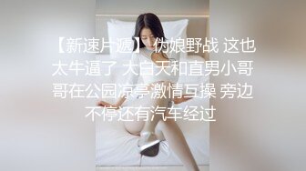 爆操老婆，任我蹂躏