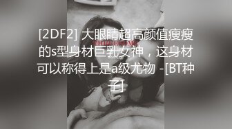 【臀控狂喜】BBW巨乳肥尻模特「realassbunny」OF大尺度私拍 男人的极品后入炮架子【第五弹】