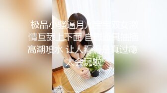 【新片速遞】   漂亮熟女妈妈 我放进去了 不要拍了 阿姨被大鸡吧操的真舒爽 还害羞老挡脸 一爽又顾不上