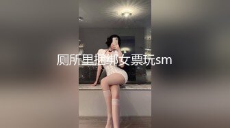 白嫩妹子肉奶自拍