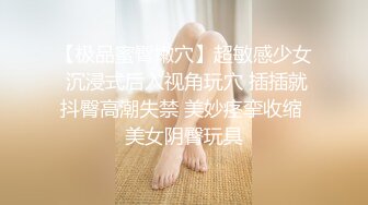 清纯大奶小姐姐 初摄影 有点紧张小脸绯红羞羞的表情很可爱 小穴淫水超多 被无套输出 内射口爆各一次