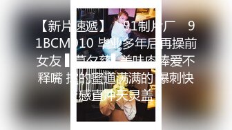 坐标杭州，深夜街头野战【纯妹与纯彪】19岁小仙女，户外撒尿，无套啪啪，内射，粉嫩鲍鱼，极致感官刺激