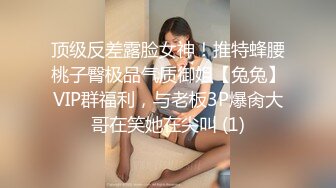 .icu@李丽莎超大尺度视频_prob4