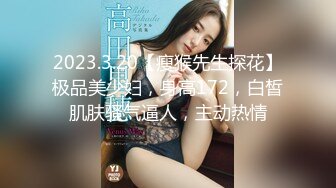 OnlyFans~混血内衣模特【ploytigerstam】23年订阅合集~亚裔极品身材~美乳情趣丝袜~大尺度私拍【495V】 (106)