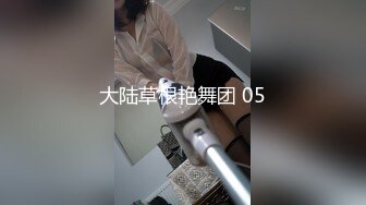 G奶眼睛妹~【困困酱】携手漂亮闺蜜~吸奶~叠罗汉~近距离特写【104v】 (56)