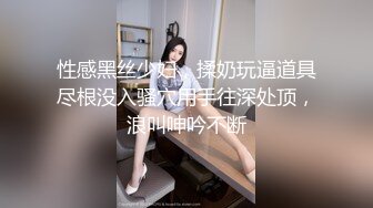 一群00后帅哥美女在酒店玩群P,真刺激