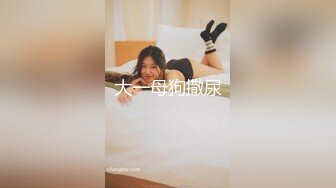 健身房老板和美女员工休息室一直干到收银台完美露脸