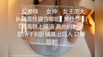 嫖妓哥小县城500元网约文艺范气质性感援交女宾馆啪啪，可能是抠逼时弄疼了后面不是很配合了，男的抱着小翘臀狠狠抽插!