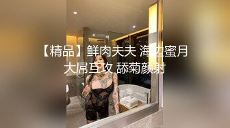 10/1最新 高挑颜值骚货自慰骚的不行呻吟手指不停的揉搓外阴水水很多VIP1196