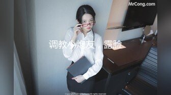 白虎美穴小萝莉『小欣奈』 粉嫩小脚配白丝，少女清纯胴体让人流口水，白虎小穴粉嫩至极！夹子音刺激娇喘