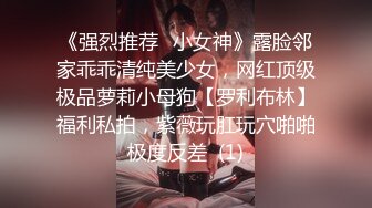 《足交控??必备》最近N多人求购的推特长腿玉足美女【小七爱庄周】私拍~高质量玉足油足 裸足 丝足足交精射~花样多爽歪歪