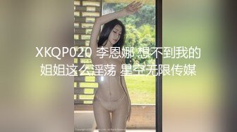 美女到按摩店被无套操了的!