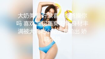 【下】国产剧情  同流合乌