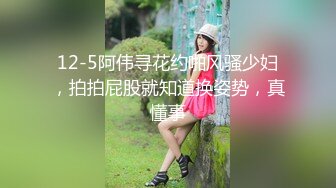 【OnlyFans】逃亡JJ爱KK，狂干群P，大型淫乱场面，两人真实夫妻，女的身材超级棒，群p的场面太过震撼 33