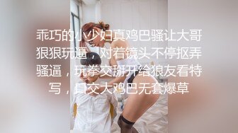 【新片速遞】极品小妖❤️-Ts雯雯-❤️ 网红美女、下面的棒棒你把持的住吗，约炮流出，骚破天 10V合集！