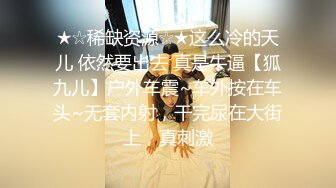 97年蜜桃臀骚货送逼上门被单男爆插