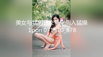 【新速片遞】  十一月新流出乐橙酒店偷拍❤️颜值美女和男友假日开房搂着睡一觉醒来啪啪呻吟刺激