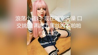 (中文字幕) [KIRE-001] 美女人妻女优相马茜电击移籍挑战人生首次痴女作品