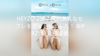 【新速片遞】  2023-8-14流出酒店偷拍❤️变态黄毛小哥穿着开裆黑丝操得女友嗷嗷大叫 杀猪般的叫声大喊插的好深