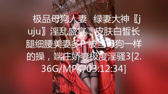   会所培训新人这次三个妹子，奶子好美小逼逼真漂亮，撸起小哥哥的大鸡鸡几个骚女无套轮着草