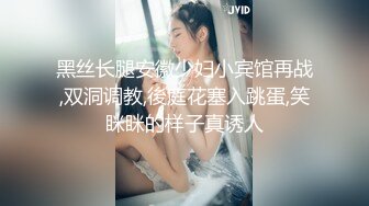 麻豆传媒华语AV剧情新作-极品性感黑道大嫂 深喉口交暴力后入 纹身女神艾秋