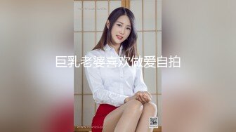 无水印1/22 兄弟的小娇妻乖巧的外表私下如此反差被我内射还毫不知情VIP1196