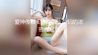 afchinatvBJ奥琳_20190630