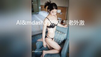 富人区某美容按摩店内部按摩偷拍 男技师给美少妇私处大保健按摩