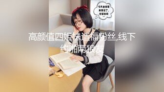 【小情侣】帅气小情侣清晨干炮 大屌顺着屁股就滑进去了～