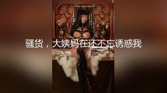 【极品媚黑群交乱操】媚洋骚婊『蜜雪儿』广东熟女与黑人白人群P淫乱 性爱机器夜夜三洞全被操 爽极了 第一季 (6)