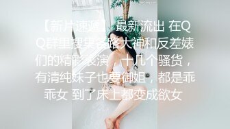 九头身一线天白虎嫩逼，网红脸夜店女王【六月】福利私拍②，各种发骚户外露出大道具紫薇，诱惑十足，满满撸点 (8)