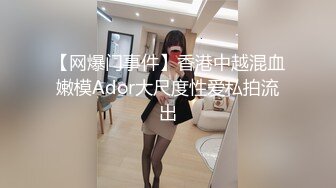 黑衣性感大长腿妹子啪啪，大白美乳摸逼口交上位骑坐大力猛操